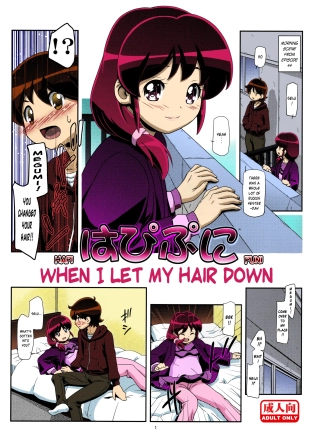 hentai HapiPuni - Moshi Kami o Hodoite Nakattara | HapiPuni - When I Let My Hair Down