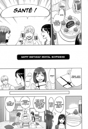 hentai Happy Birthday Rental Boyfriend