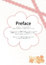 hentai gochuumon wa usagi desu ka