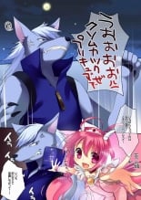 hentai smile precure