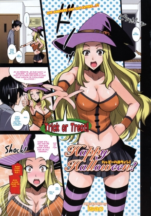 hentai Happy Halloween!
