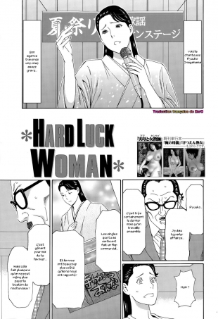 hentai Hard Luck Woman