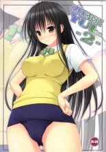 hentai to love-ru