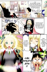 hentai Harry Potato and the Sage of Time