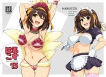 hentai the melancholy of haruhi suzumiya