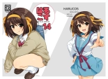 hentai the melancholy of haruhi suzumiya
