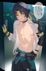 hentai zenless zone zero