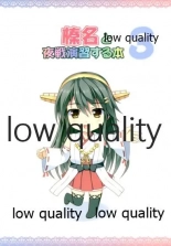 hentai kantai collection