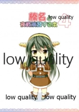 hentai kantai collection