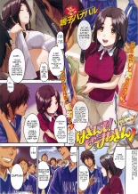 hentai Hasande! Ja~Mane-san - Let Your Cunt, Cheer Me Up!