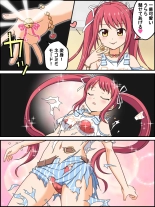 hentai battle girl high school