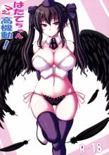 hentai touhou project