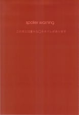 hentai neon genesis evangelion