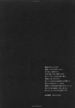 hentai kantai collection