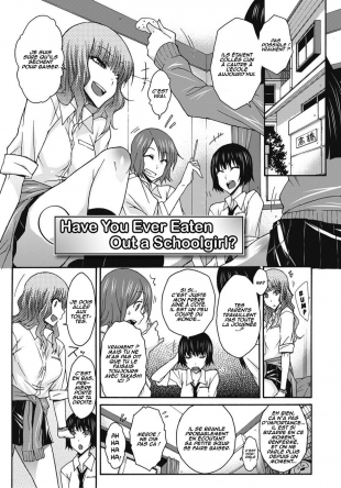 hentai have you ever eaten out a schoolgirl