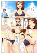 hentai mahou shoujo lyrical nanoha