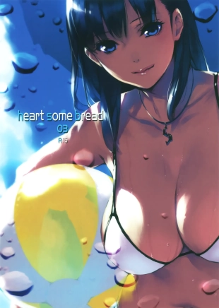 hentai heart some bread 03