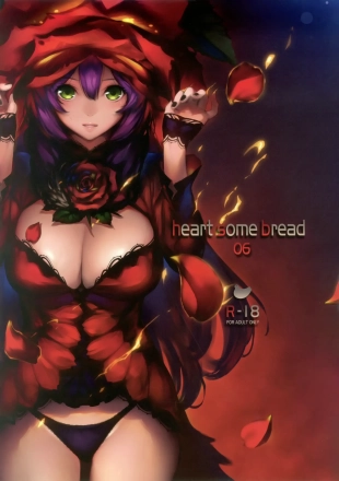 hentai heart some bread 06