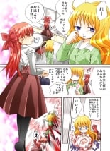 hentai space battleship yamato