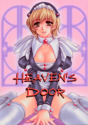 hentai HEAVEN'S DOOR