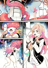 hentai Hell Of Operation