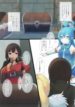 hentai kono subarashii sekai ni syukufuku o