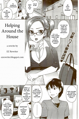 hentai Helping Around the House