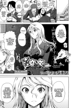 hentai Henbumi | Lewd Letter