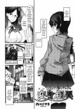 hentai Henshin aikoto