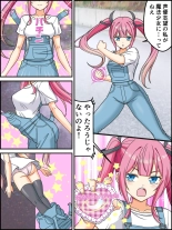 hentai mayonaka heart tune