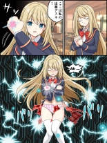hentai girl friend beta
