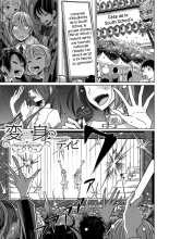 hentai Henshin | Metamorphose