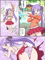 hentai lucky star