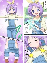 hentai lucky star