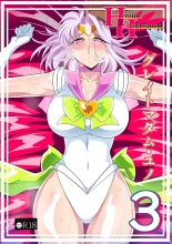 hentai Heroine Harassment Great Madame Yuubari Yuno 3