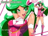 hentai Heroine Harassment Psycho Meister Meteor Ryona Hen
