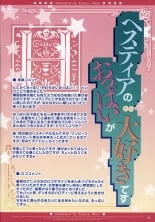 hentai neon genesis evangelion