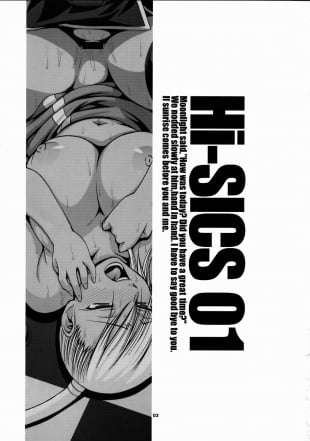 hentai HI-SICS 01