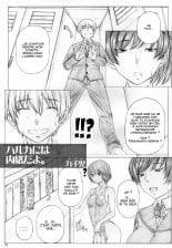 hentai neon genesis evangelion