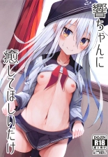 hentai kantai collection