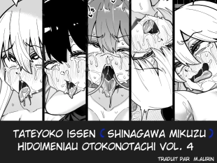 hentai Hidoimeniau Otokonokotachi vol.4