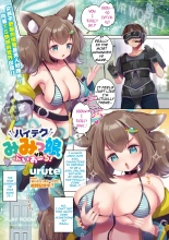 hentai High Tech Mimikko VR!