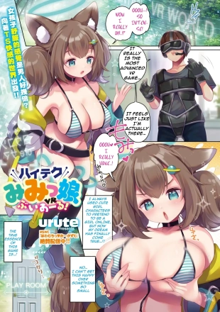 hentai High Tech Mimikko VR!