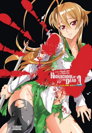 hentai Highschool of the Dead - Full Color Edition 1