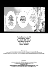 hentai Hiiragi Haruko wa ○○○ o Hayashita | Une Mère au foyer en manque d