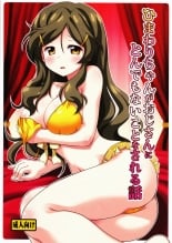 hentai vividred operation