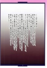 hentai fate stay night