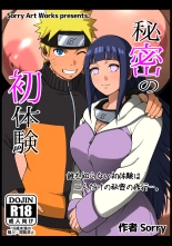 hentai naruto