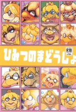 hentai super mario brothers