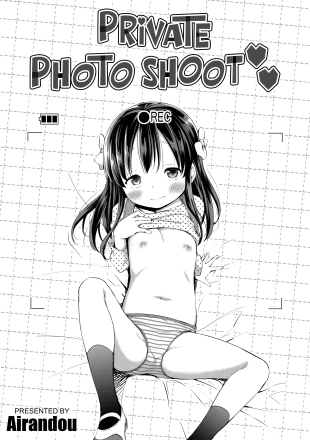 hentai Himitsu no Satsueikai | Private Photo Shoot